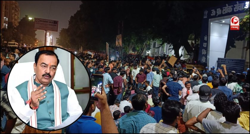 keshav prasad maurya