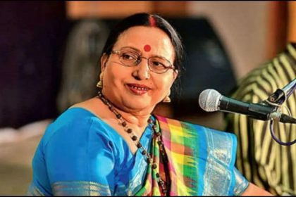 sharda sinha