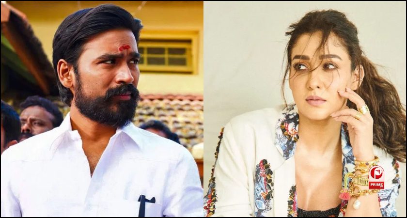 Nayanthara Viral Video