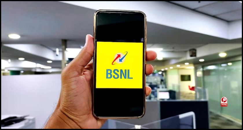 BSNL