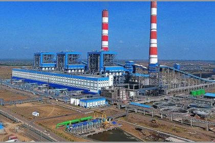 ntpc green share price