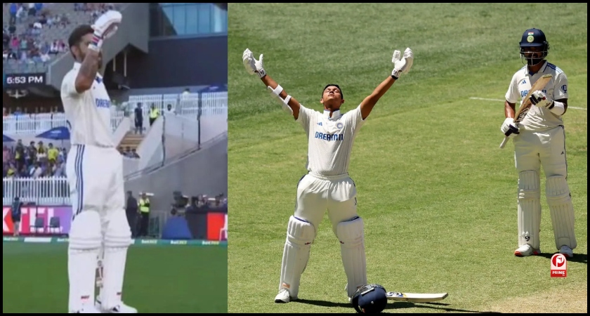 Virat Kohli Salute to Yashasvi Jaiswal