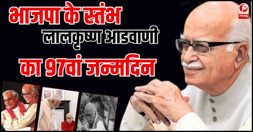 lal krishna advani