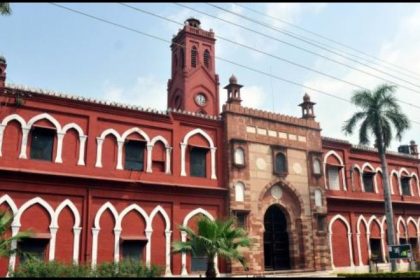 Minority status of AMU