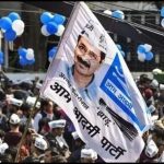 Delhi Assembly Election 2024