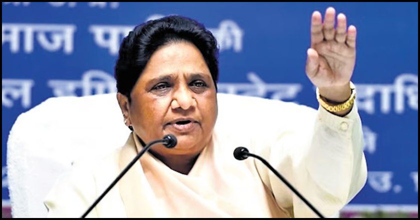 mayawati