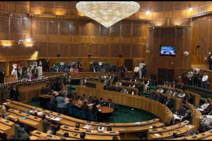 जम्मू-कश्मीर विधानसभा