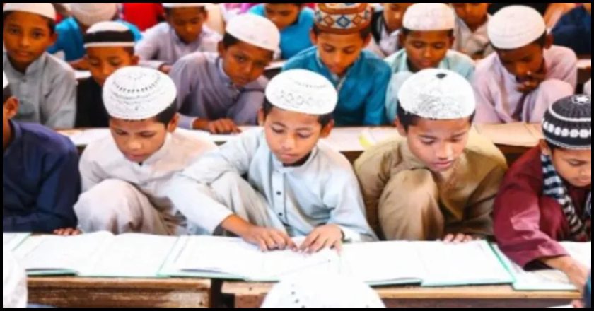 मदरसा एक्ट