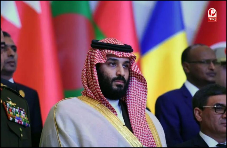 सऊदी अरब में 100 से ज्यादा विदेशियों को फांसी