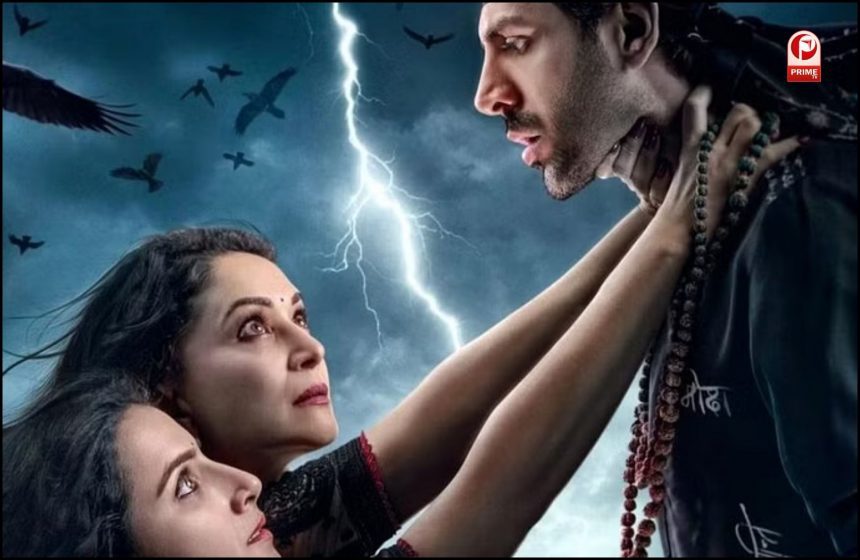 18वें दिन भूल भुलैया 3 की बस इतनी कमाई