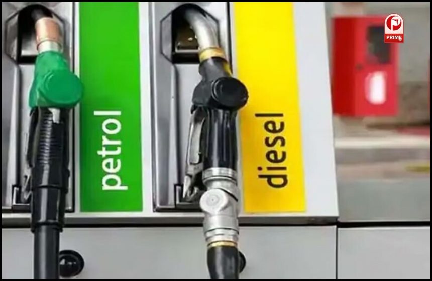 आज के लिए पेट्रोल-डीजल के दाम हुए जारी