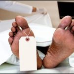 पोस्टमार्टम के बाद जिंदा हुआ मृत व्यक्ति