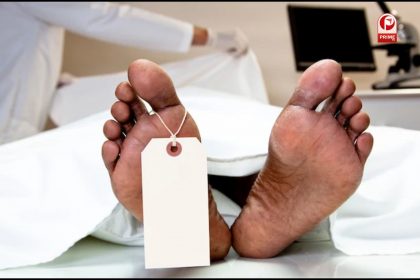 पोस्टमार्टम के बाद जिंदा हुआ मृत व्यक्ति