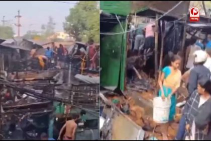 Kolkata Fire Incident