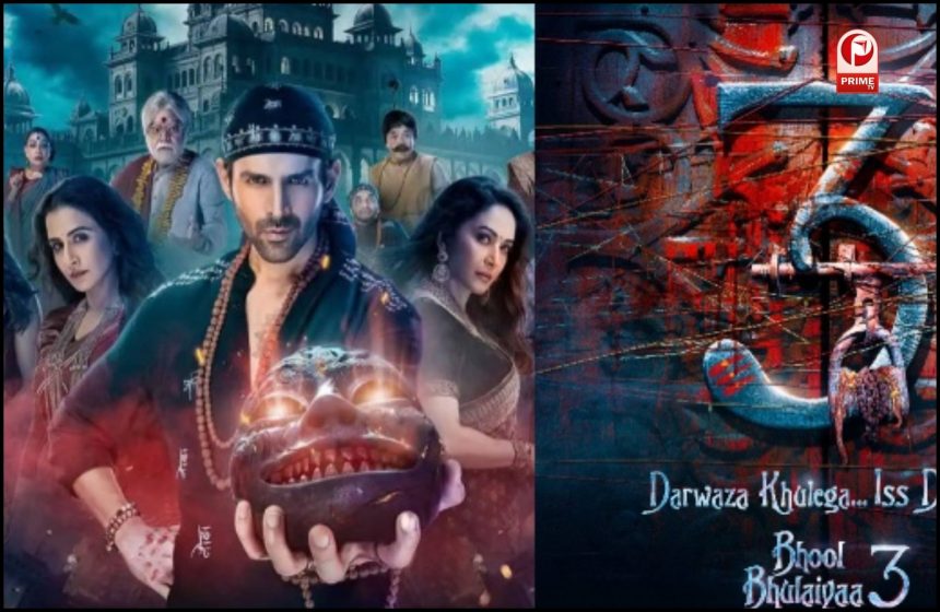 Bhool Bhulaiyaa 3 Collection Day 24