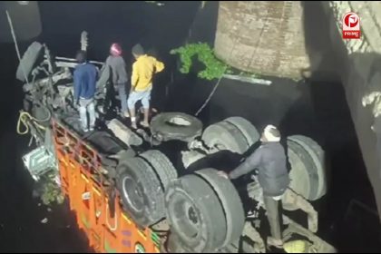 Muzaffarnagar Accident News In Hind