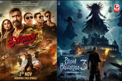 Bhool Bhulaiyaa 3 BO Collection