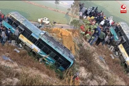 Punjab Road Accident News