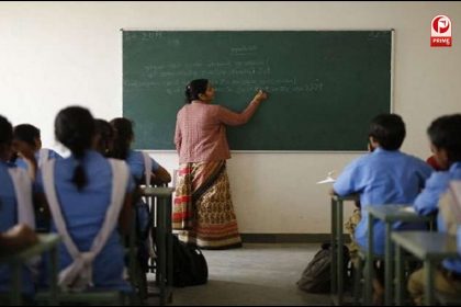 BPSC Teacher Counselling 2024