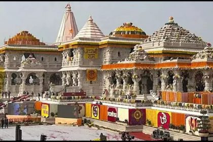 Ram Mandir