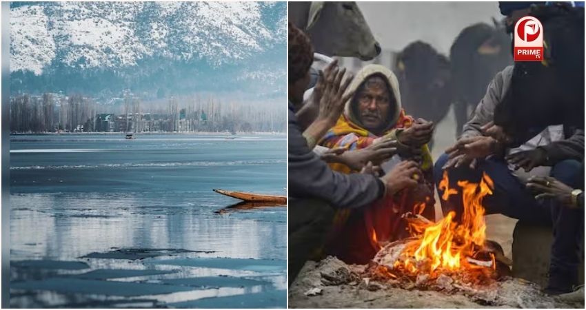 आज का मौसम कैसा रहेगा