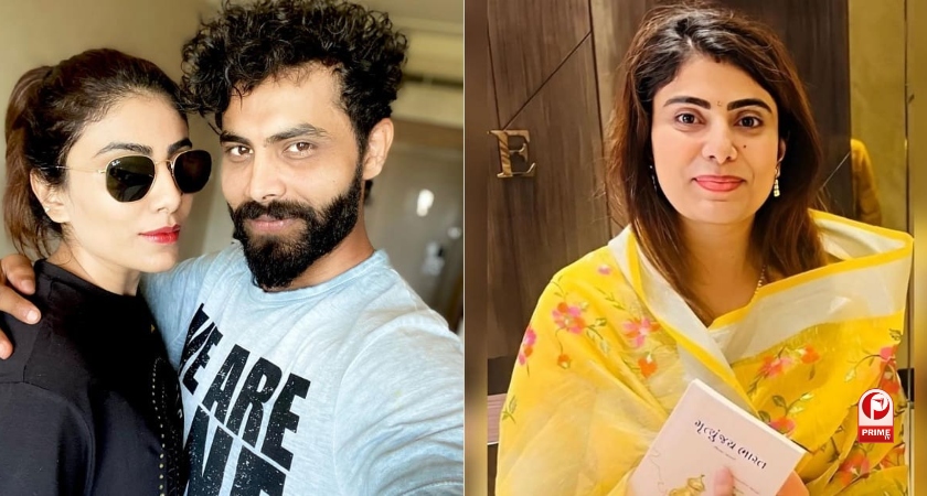 Ravindra Jadeja with wife