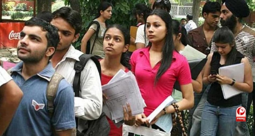 SSC GD Final Result 2024 Date