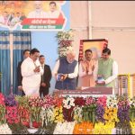 केन-बेतवा