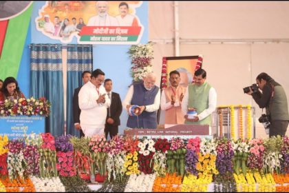 केन-बेतवा