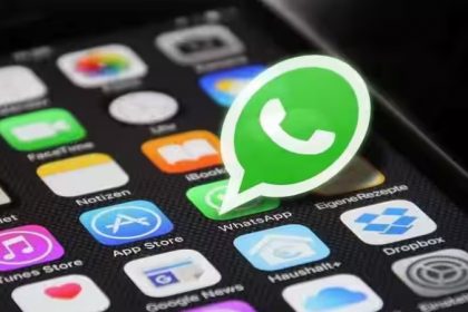 व्हाट्सएप