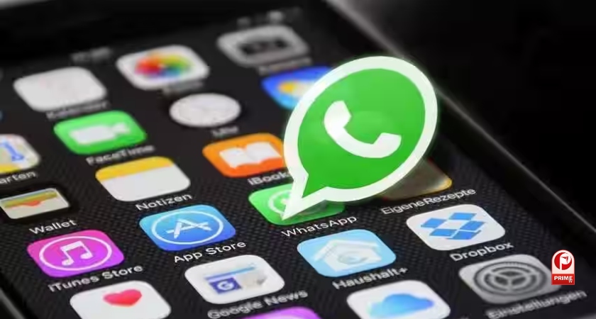 व्हाट्सएप