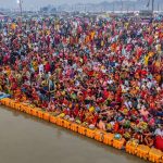 prayagraj mahakumbh
