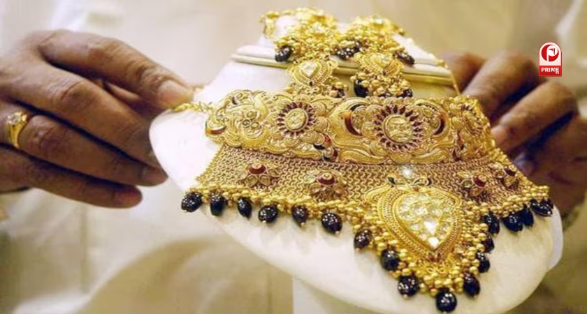 PC Jewellers Share Price