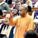 यूपी विधानसभा