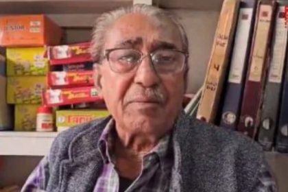 इलाहाबाद HC