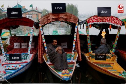 ऑनलाइन हुआ शिकारा