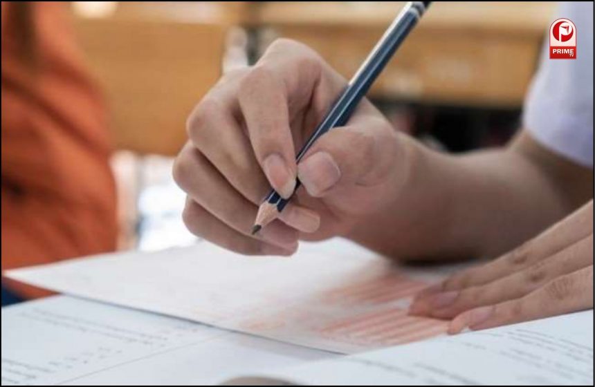 UP Assistant Professor Exam Date Out