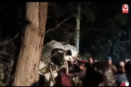 पीलीभीत में भीषण हादसा