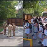 ई-मेल के जरिए मिली बम की धमकी