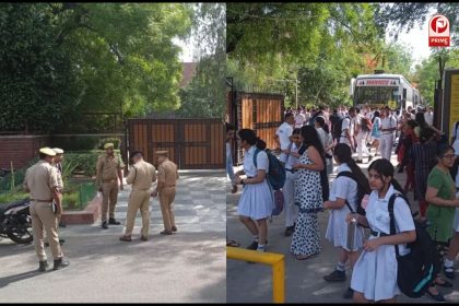 ई-मेल के जरिए मिली बम की धमकी