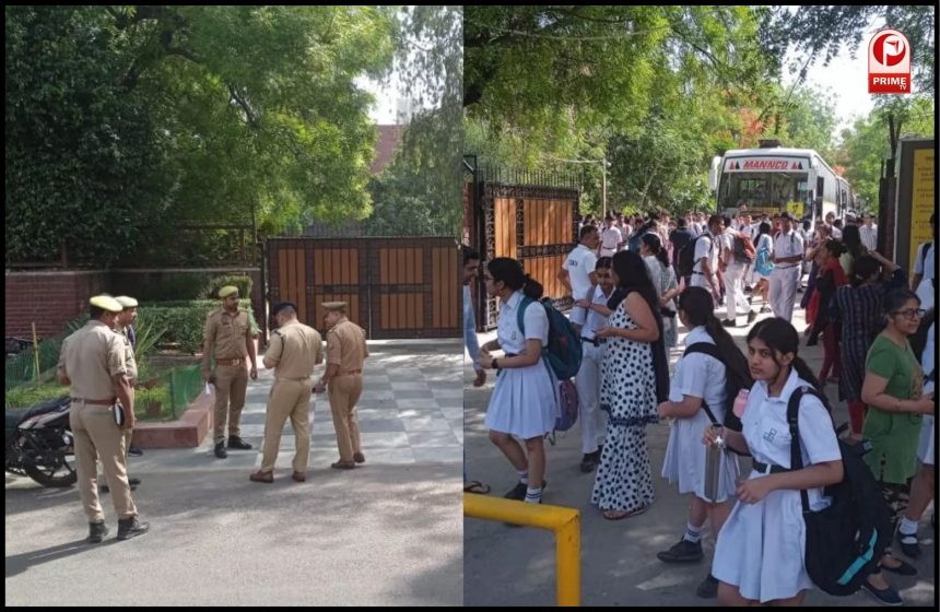 ई-मेल के जरिए मिली बम की धमकी