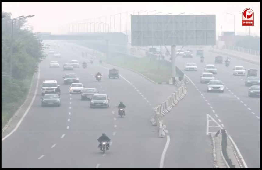 आज का मौसम