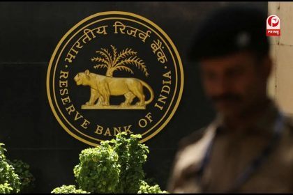 आरबीआई को बम से उड़ाने की धमकी