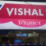 Vishal Mega Mart IPO Allotment Status