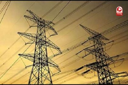 यूपी में बिजली बिल माफ