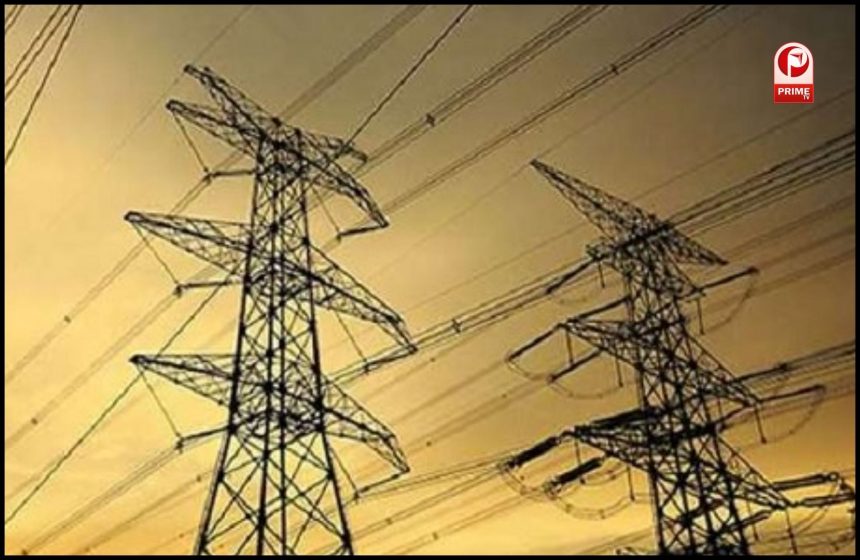 यूपी में बिजली बिल माफ