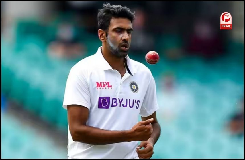 अश्विन ने इंटरनेशनल क्रिकेट से लिया संन्यास