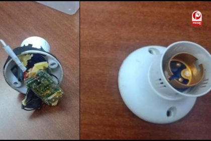 प्ले स्कूल के वॉशरूम में लगाया स्पाई कैमरा