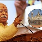 Mohan Bhagwat
