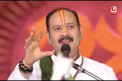 Meerut Pandit Pradeep Mishra Katha